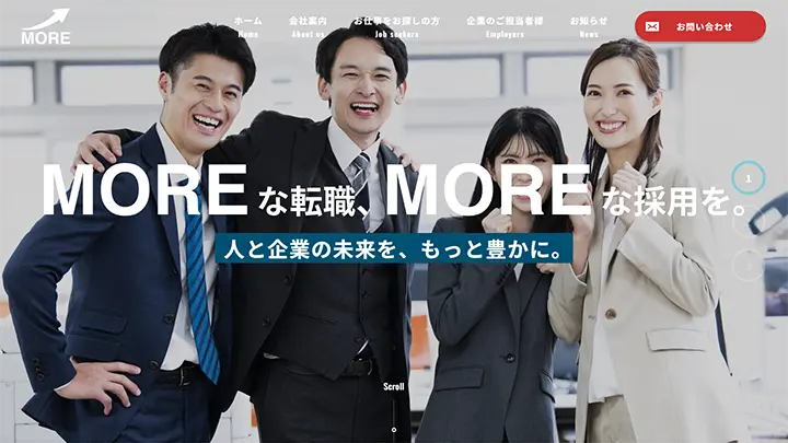 株式会社モア様 コーポレートサイト